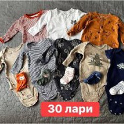 Детская одежда - фото 3