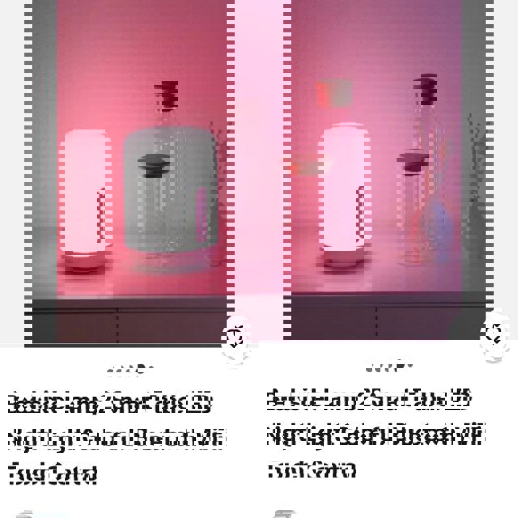 Смарт устройство