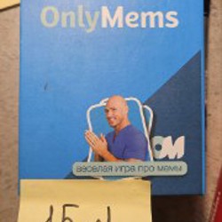 Настольная игра - фото 5