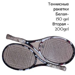 Куртка Carhartt - фото 2