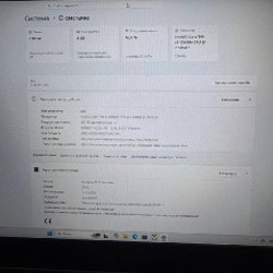 Ноутбук MSI - фото 4