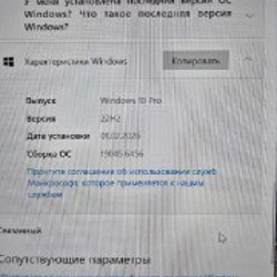 Ноутбук Dell Latitude 7370 - фото 6
