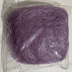 Наполнитель для подарочных коробок - фото 1