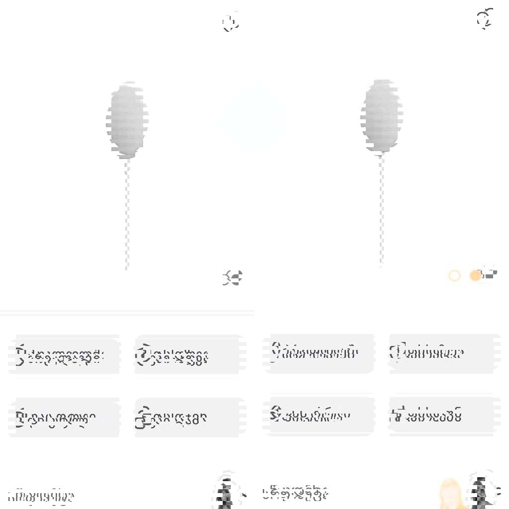 MagSafe зарядка Apple