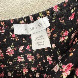 Длинное летнее платье - фото 2