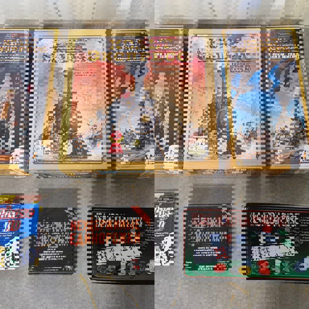 Нефариус. Чудовищная сборка