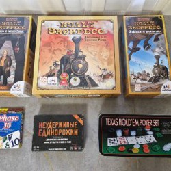 Нефариус. Чудовищная сборка - фото 1