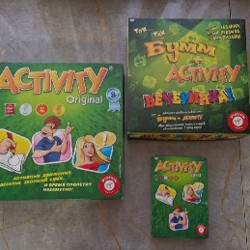 Нефариус. Чудовищная сборка - фото 2