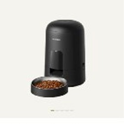 Автоматическая кормушка для кошек - фото 2