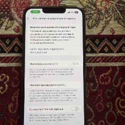 IPhone 13 Pro - фото 3