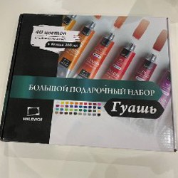 Двусторонняя зеленка хромакей - фото 9