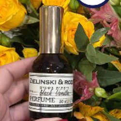 Juliette Has A Gun – Moscow Mule - фото 6