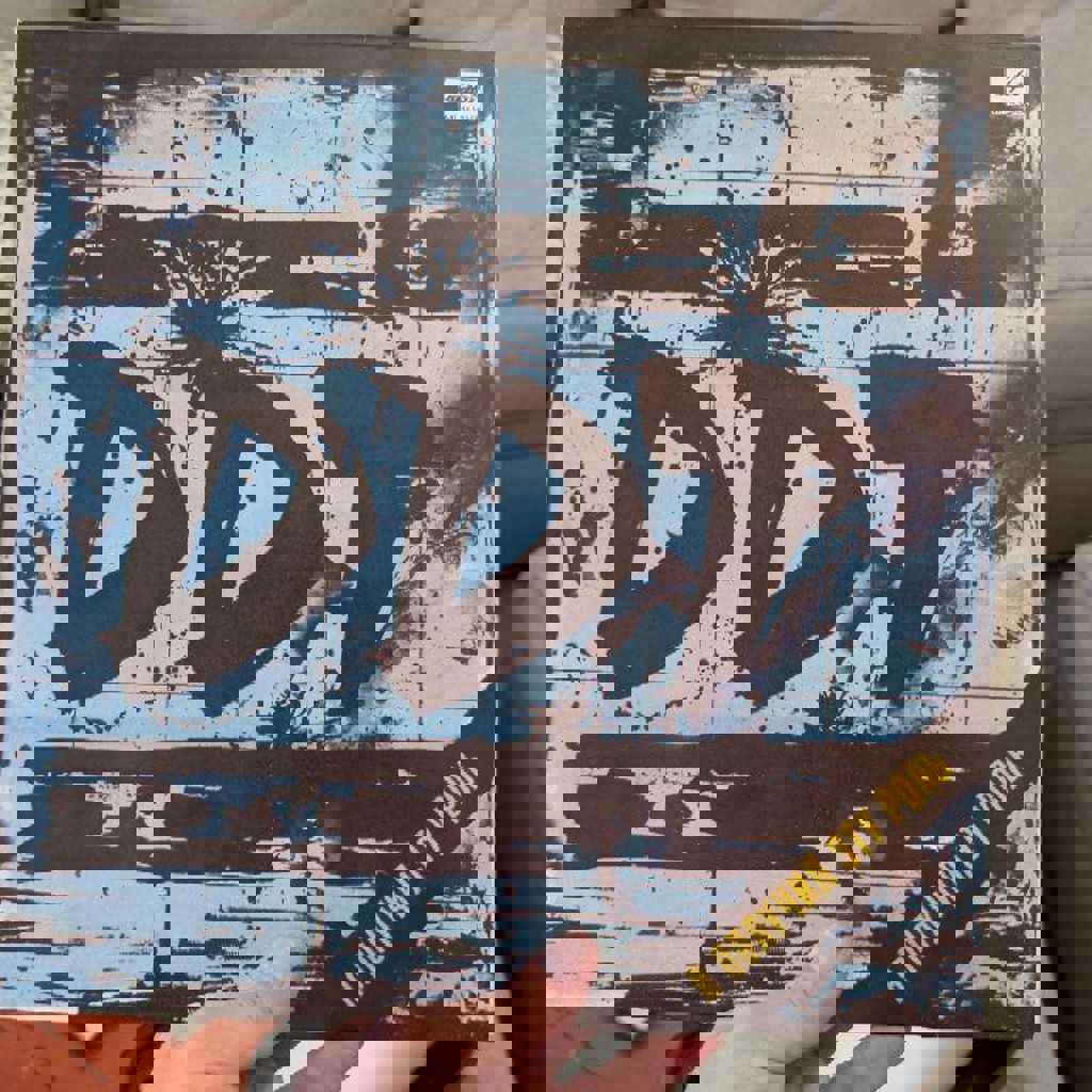 Пластинка ДДТ — 'Я получил эту роль'