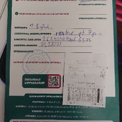 Телефон Realme GT 7 Pro Orange - фото 3