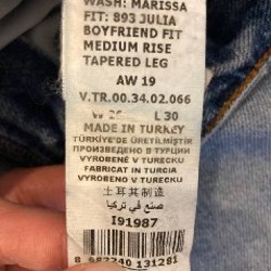 Джинсы Colin’s Julia - фото 2