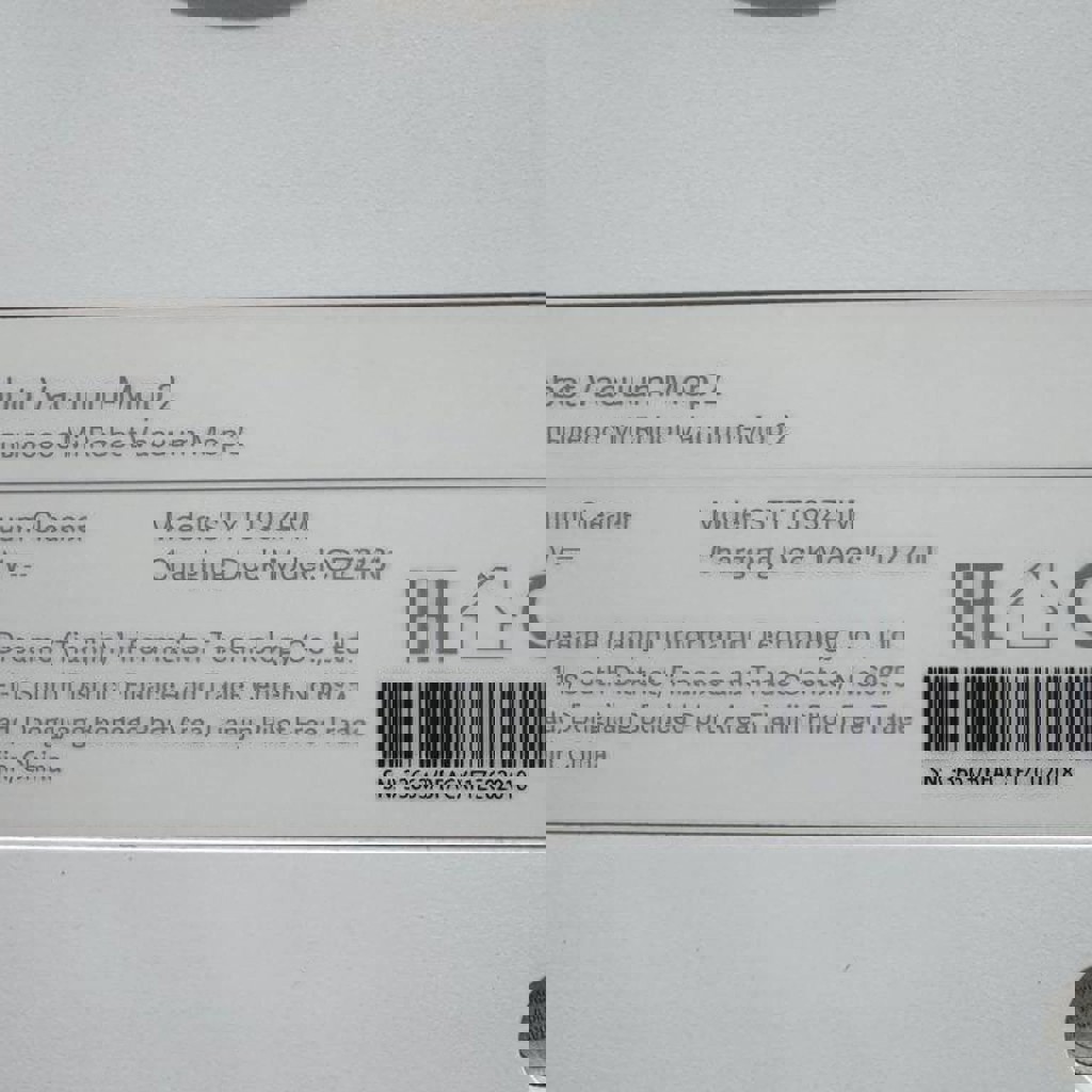 Робот-пылесос Mi Robot Vacuum-Mop 2