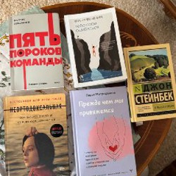 Книги - фото 4