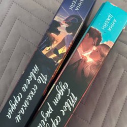 Твоё сердце будет разбито - фото 3