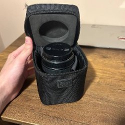 Объектив Sigma 10-20mm - фото 4