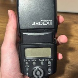 Объектив Sigma 10-20mm - фото 6