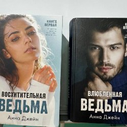 Чтец - фото 3