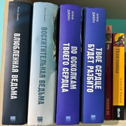 Чтец - фото 7