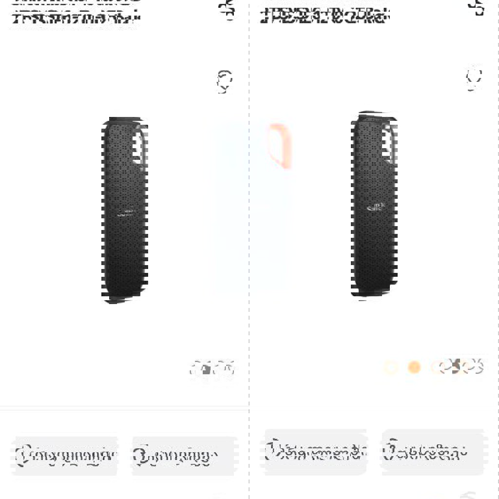 Наружная SSD 2TB