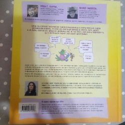 Давай поговорим о том, откуда берутся дети - фото 2