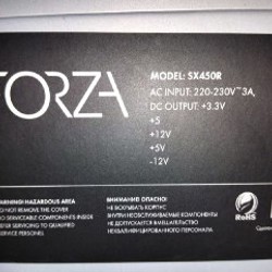 Блок питания Forza 450 Ватт - фото 4