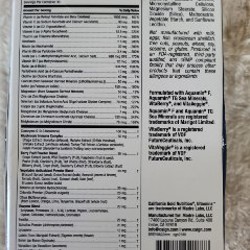 Холин - фото 2