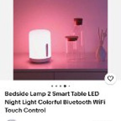 Устройство - фото 2