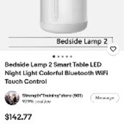 Устройство - фото 3