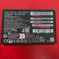 Xiaomi 15 Ultra - фото 2