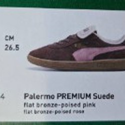 Кроссовки Puma - фото 4