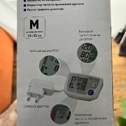 Автоматически тонометр - фото 4