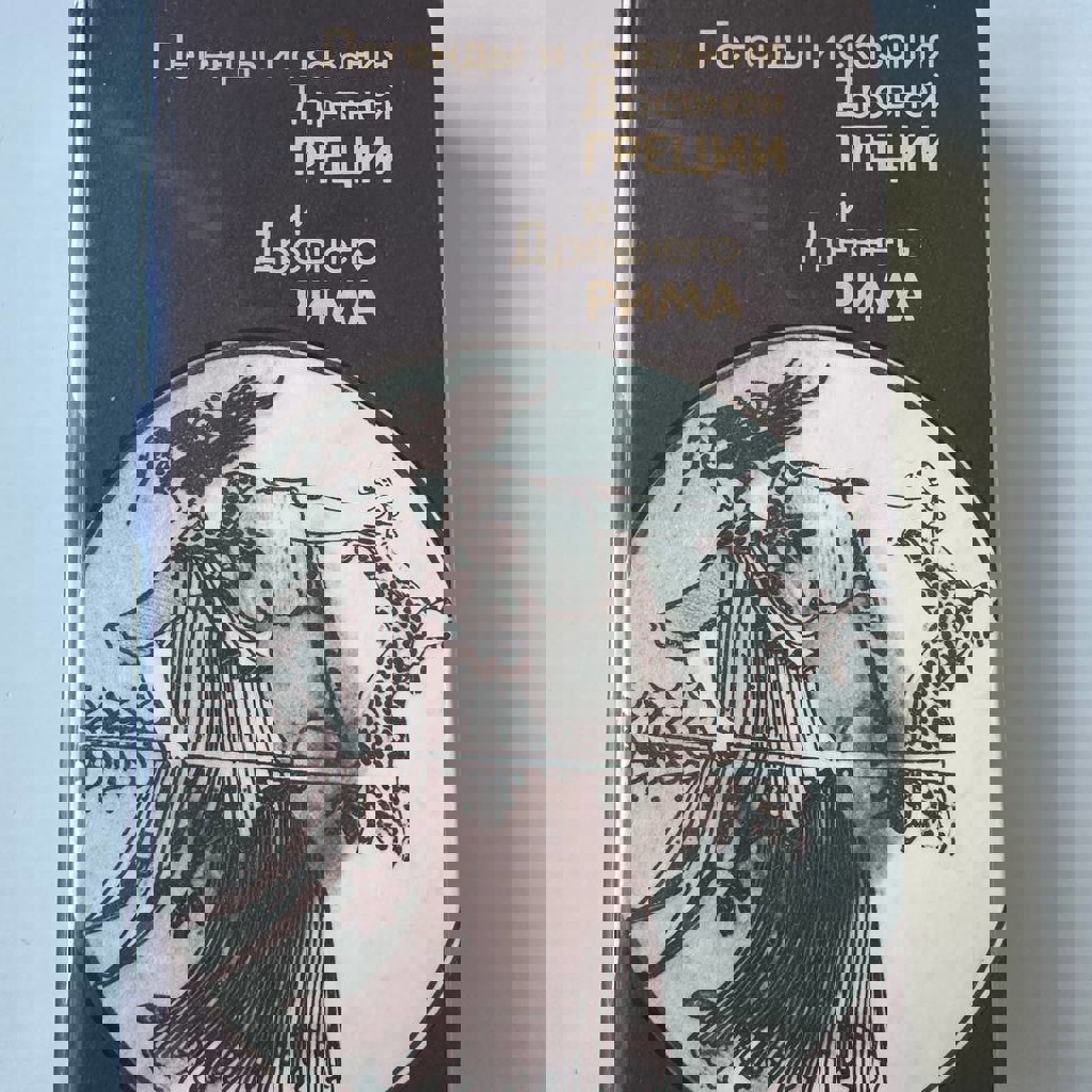 Фантом озера, мистические рассказы