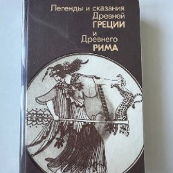 Фантом озера, мистические рассказы - фото 1