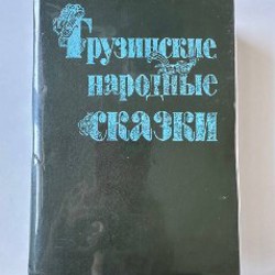Фантом озера, мистические рассказы - фото 2