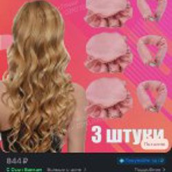 Корзины JYSK - фото 8