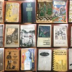 Книги - фото 2