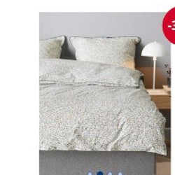 Постельное белье jysk - фото 4