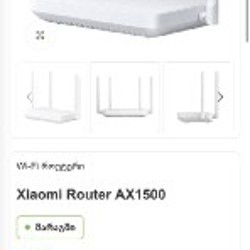 Наушники Airpods Max - фото 6