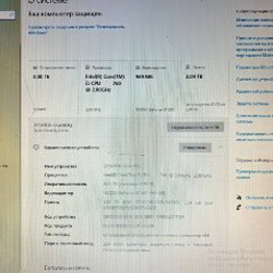 Мышь - фото 6