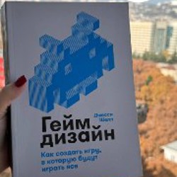 В свете луны - фото 8