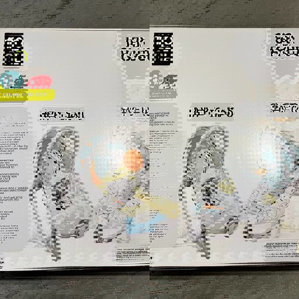 Горка для купания