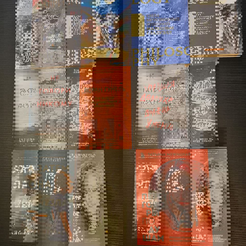 Сила мгновенных решений