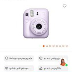 Очки Dolce & Gabbana - фото 4