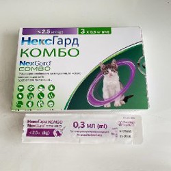 Флиска The North Face - фото 3