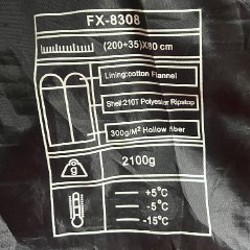 Спальный мешок тёплый chanodug - фото 3