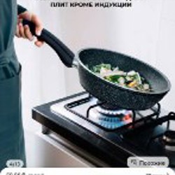 Богини в каждой женщине - фото 5